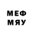 Первитин мет Marlamin2
