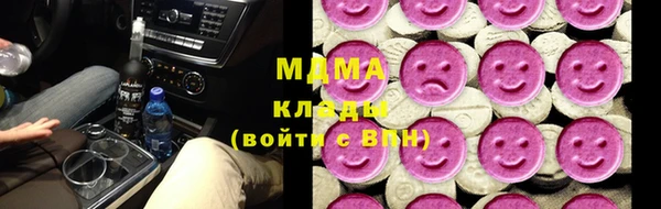 первитин Елабуга