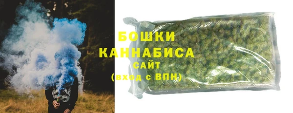 меф Елизово