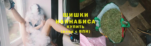 первитин Елабуга