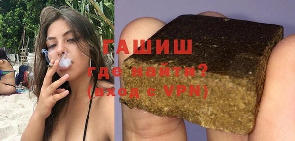 первитин Елабуга