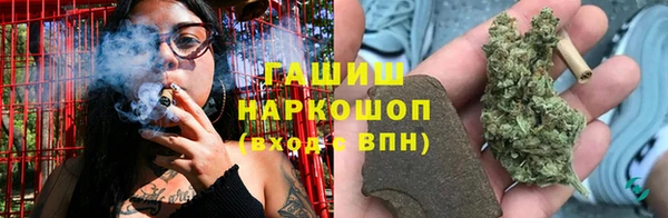 первитин Елабуга