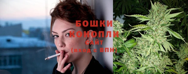 меф Елизово
