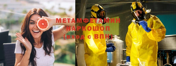меф Елизово
