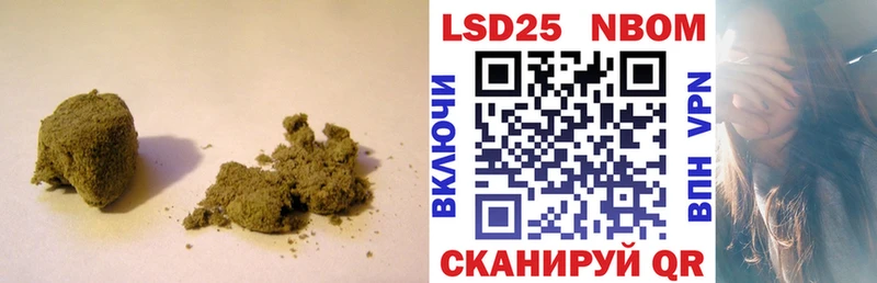 Купить закладки  Кимры  LSD-25 экстази ecstasy 