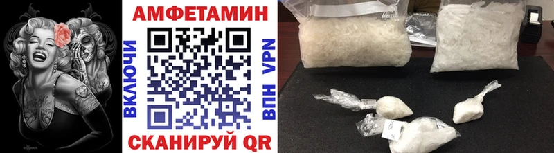 Метамфетамин винт  Купить где  Кимры 