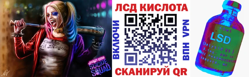 Купить закладки  Кимры  Марки N-bome 1500мкг 